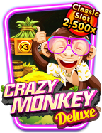 เกม สล็อต โร ม่า ออนไลน์ ได้ เงิน จริง เล่นง่าย สร้างกำไรได้